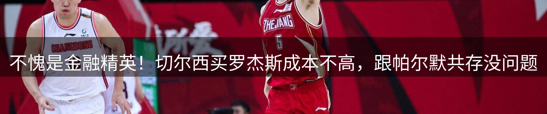 网站资讯