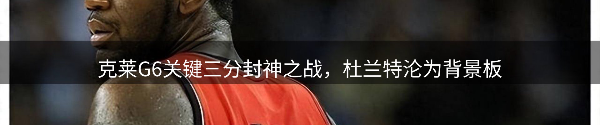 网站资讯