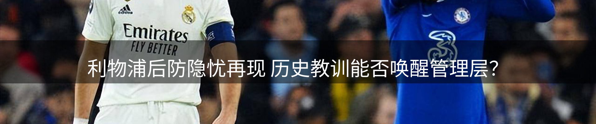 网站资讯