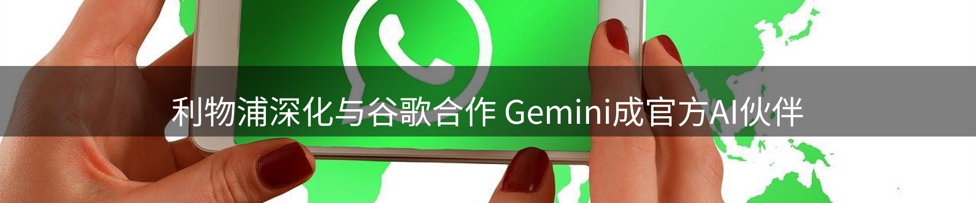 热点汇览