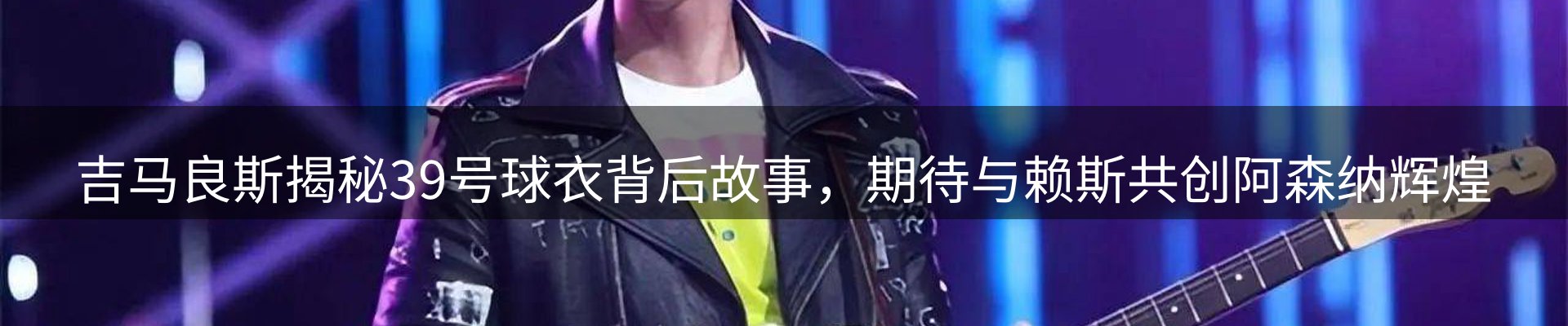 热点汇览