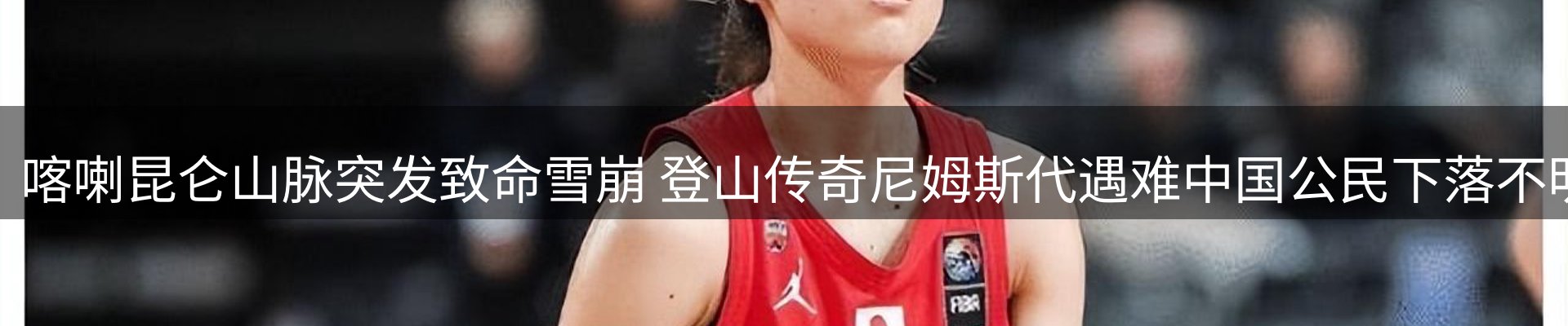 网站资讯