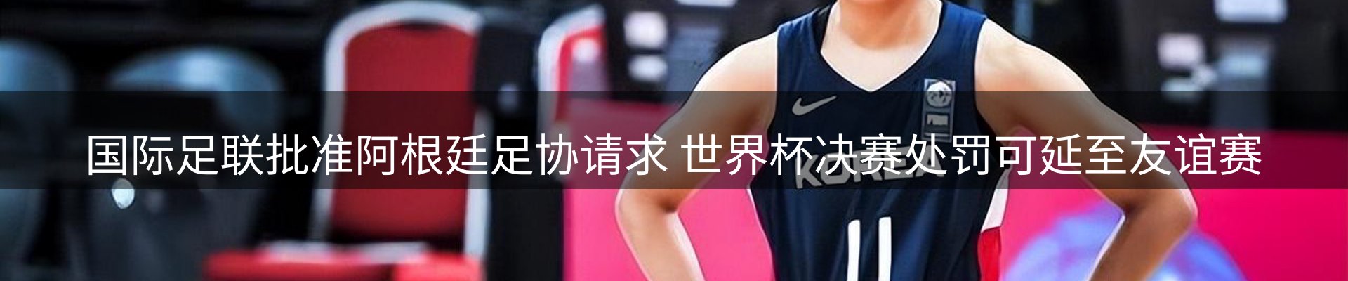 热点汇览