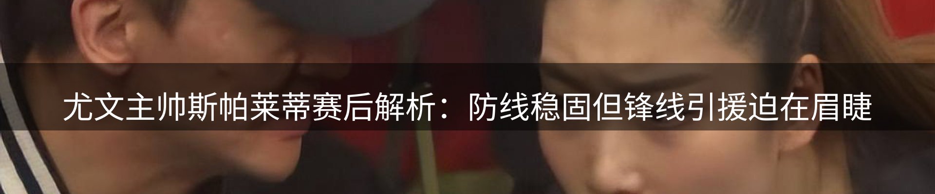网站资讯