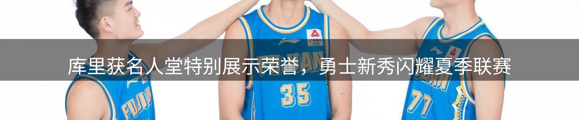 网站资讯