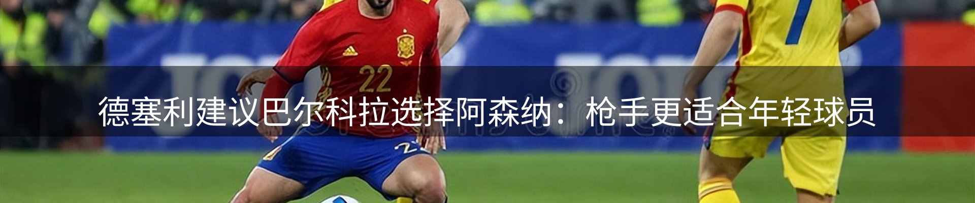 热点汇览