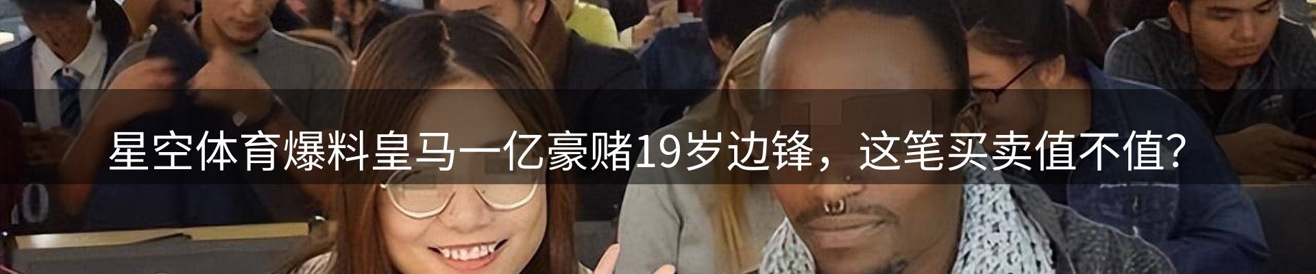 网站资讯
