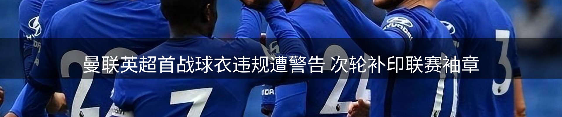 热点汇览
