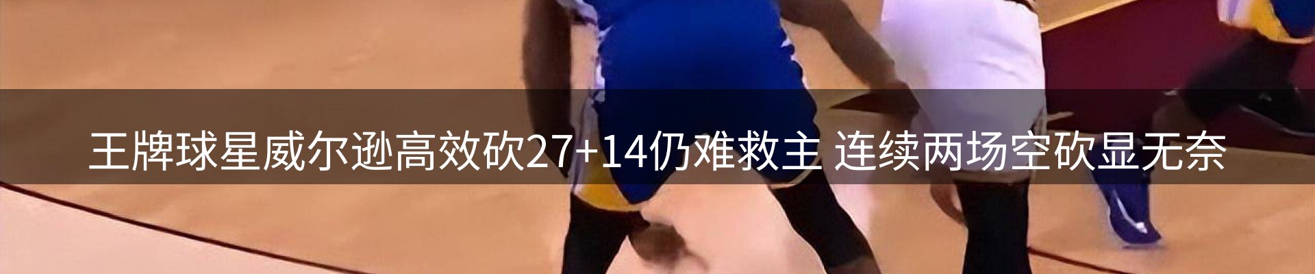 热点汇览