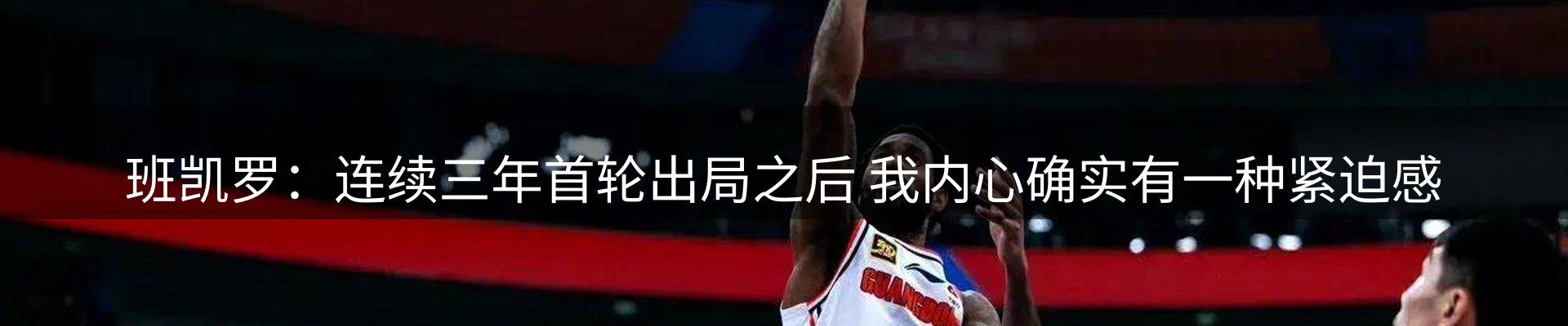 网站资讯