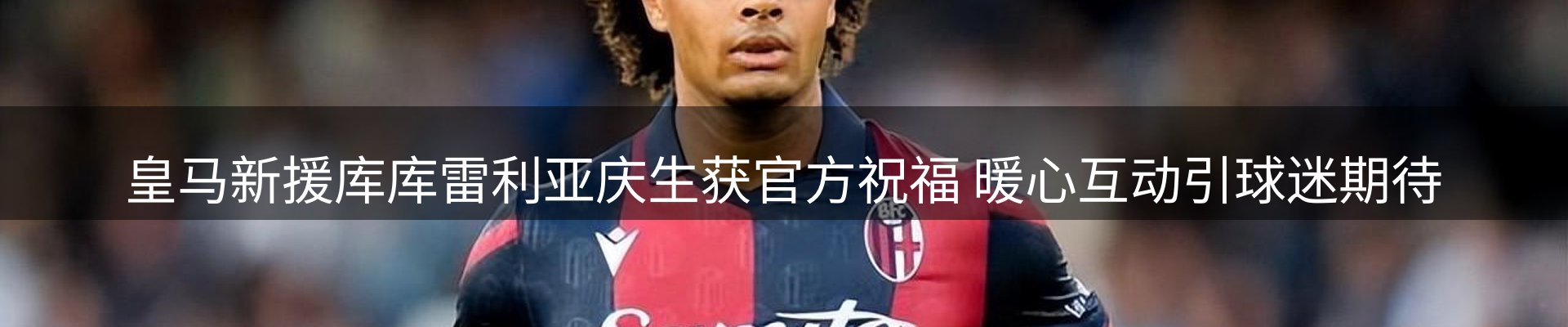 网站资讯