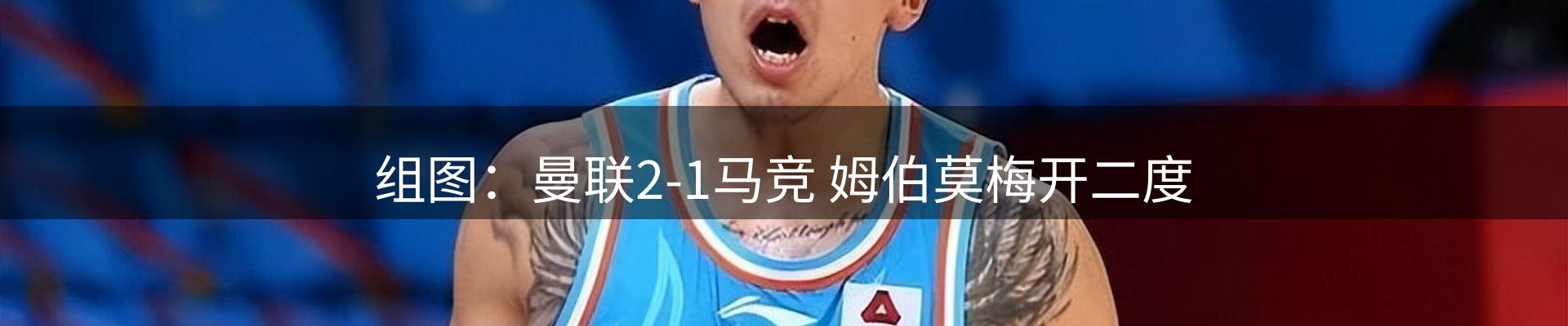 网站资讯