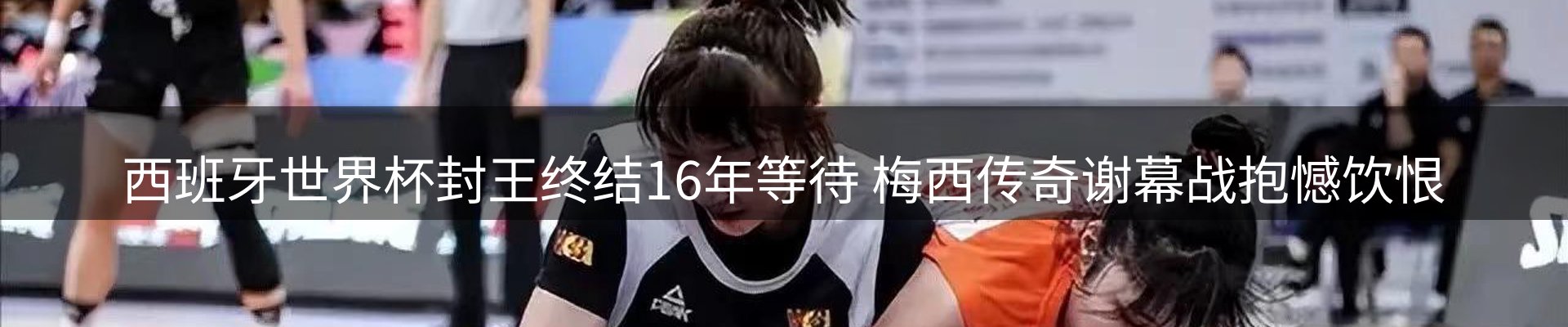 网站资讯