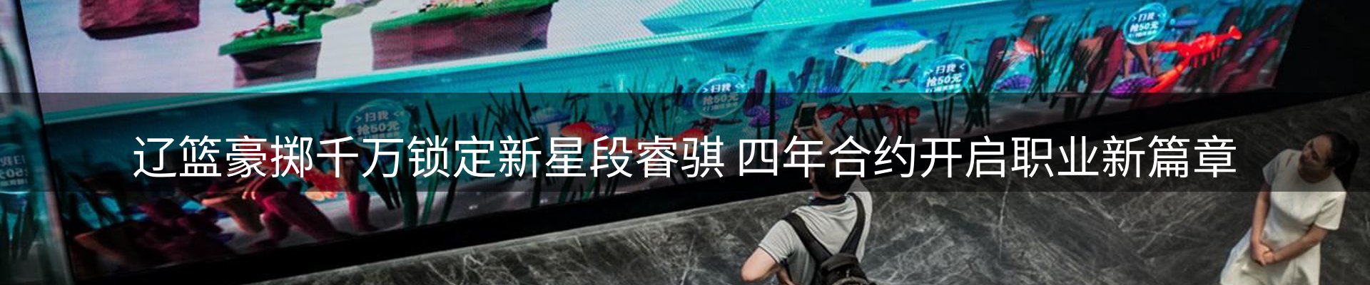 网站资讯