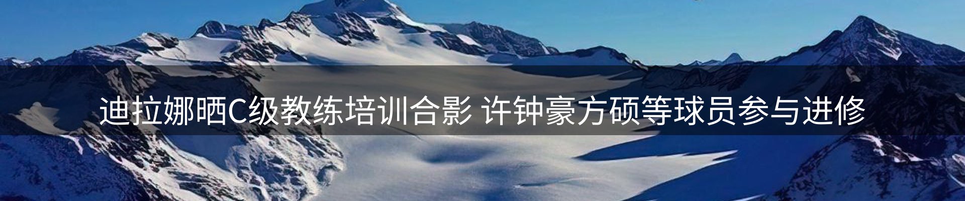 热点汇览