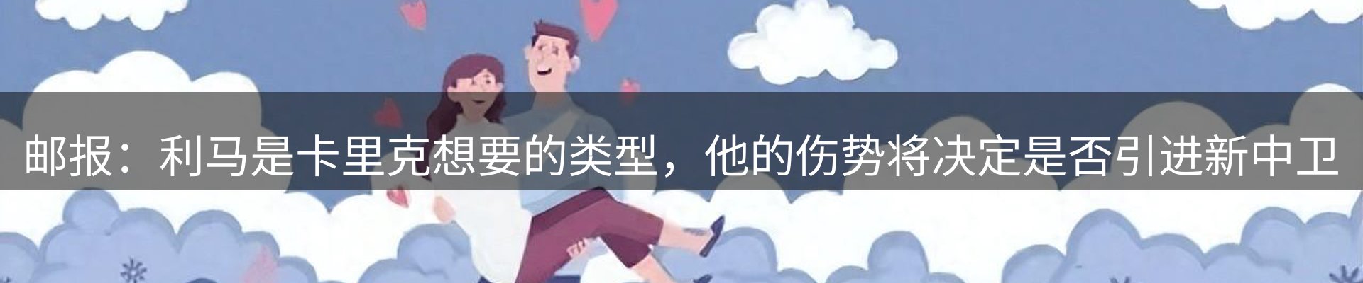 网站资讯