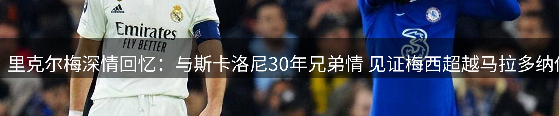 网站资讯