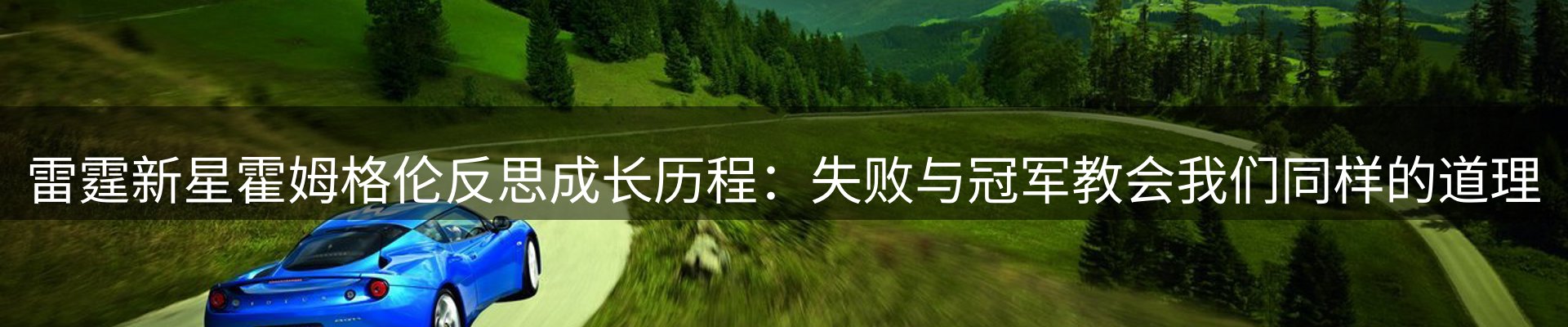 网站资讯