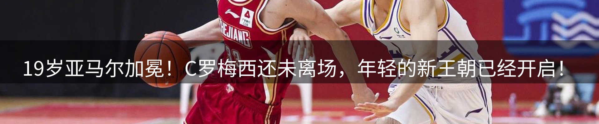 网站资讯