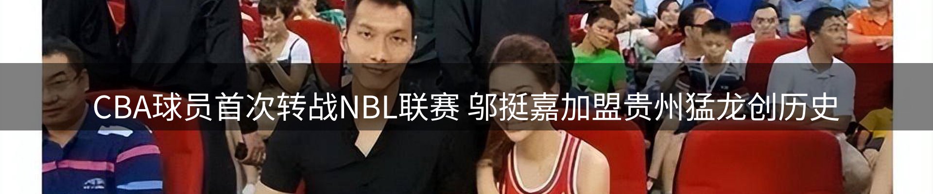 网站资讯