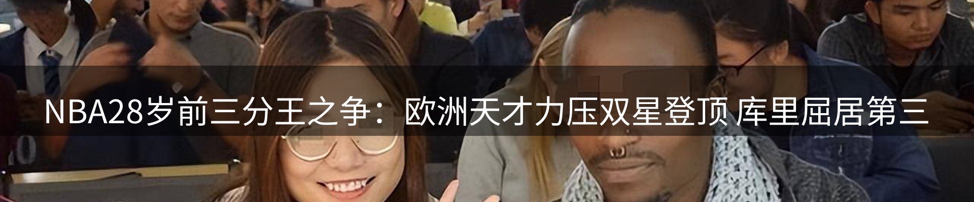 网站资讯