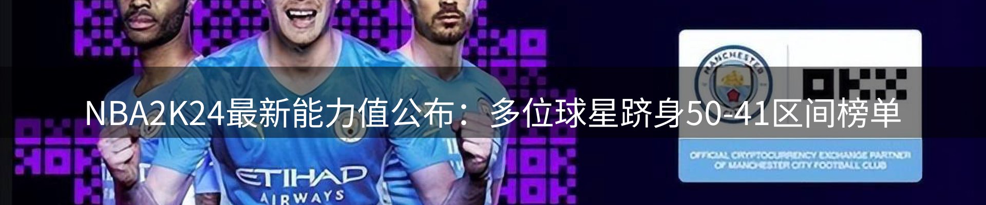 热点汇览